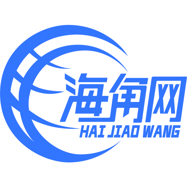 精明的砖头
